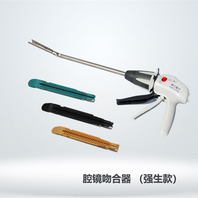 电动腔镜蜜桃视频在线观看强生款.jpg